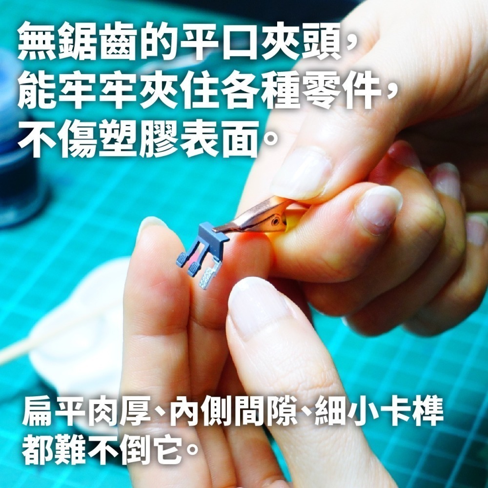 白色木馬號好用工具 WBT0013 平口短籤 模型上色夾 20入 5色管套 噴塗筆塗兩用-細節圖2