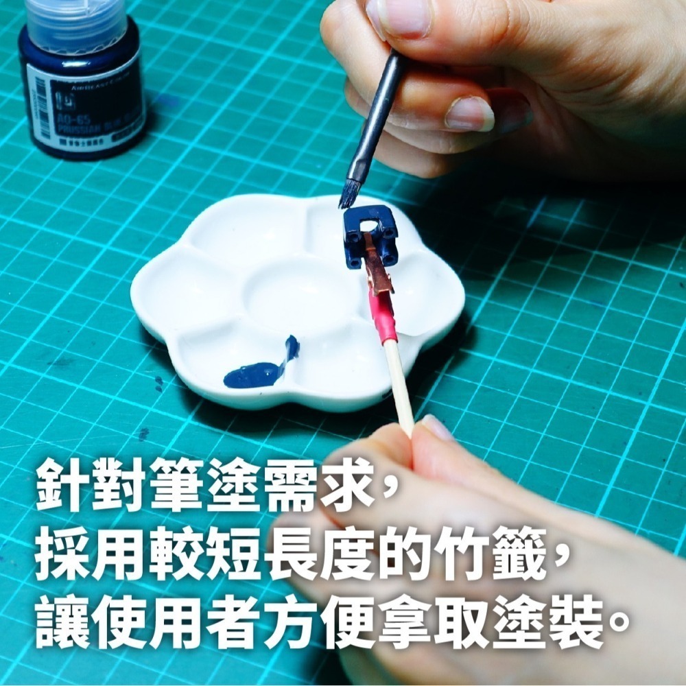 白色木馬號好用工具 WBT0013 平口短籤 模型上色夾 20入 5色管套 噴塗筆塗兩用-細節圖3