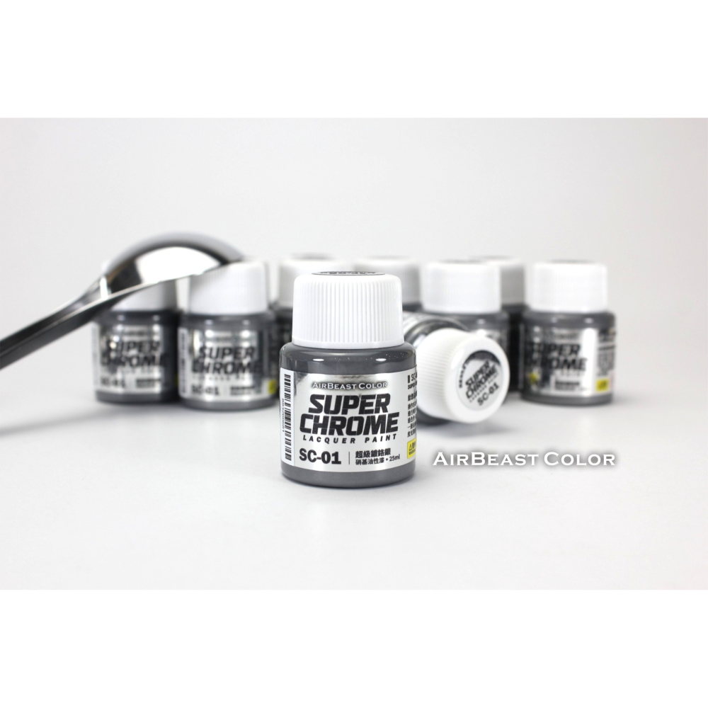 AirBeast Color 硝基顏料 油性 SC-01 超級鍍鉻銀 Super Chrome 25ml 電鍍銀-細節圖2