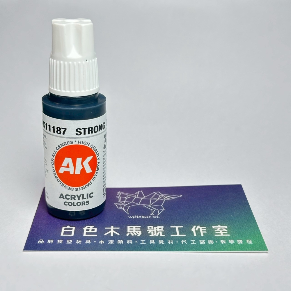 西班牙 AK 3GEN 第三代水性壓克力顏料 強烈暗藍色 STRONG DARK BLUE AK11187 橘標-細節圖2