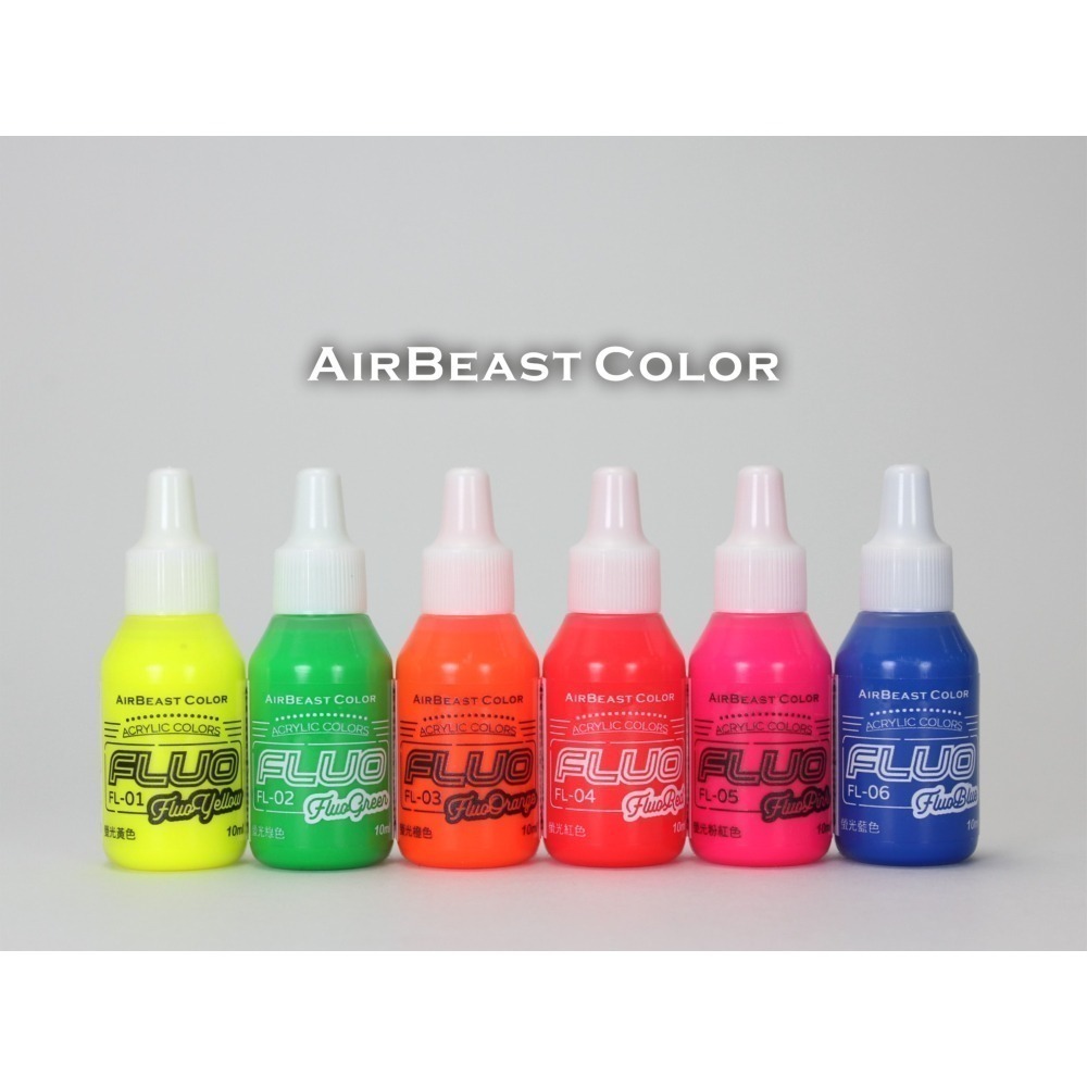 AirBeast Color 水性壓克力系顏料 FLUO 螢光色 6色 10ml-細節圖2