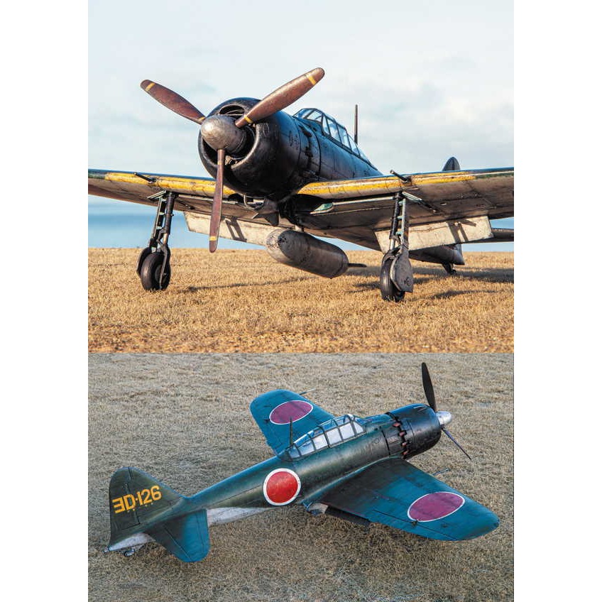 北星 00019-39 清水圭飛機模型筆塗上色技巧-細節圖6