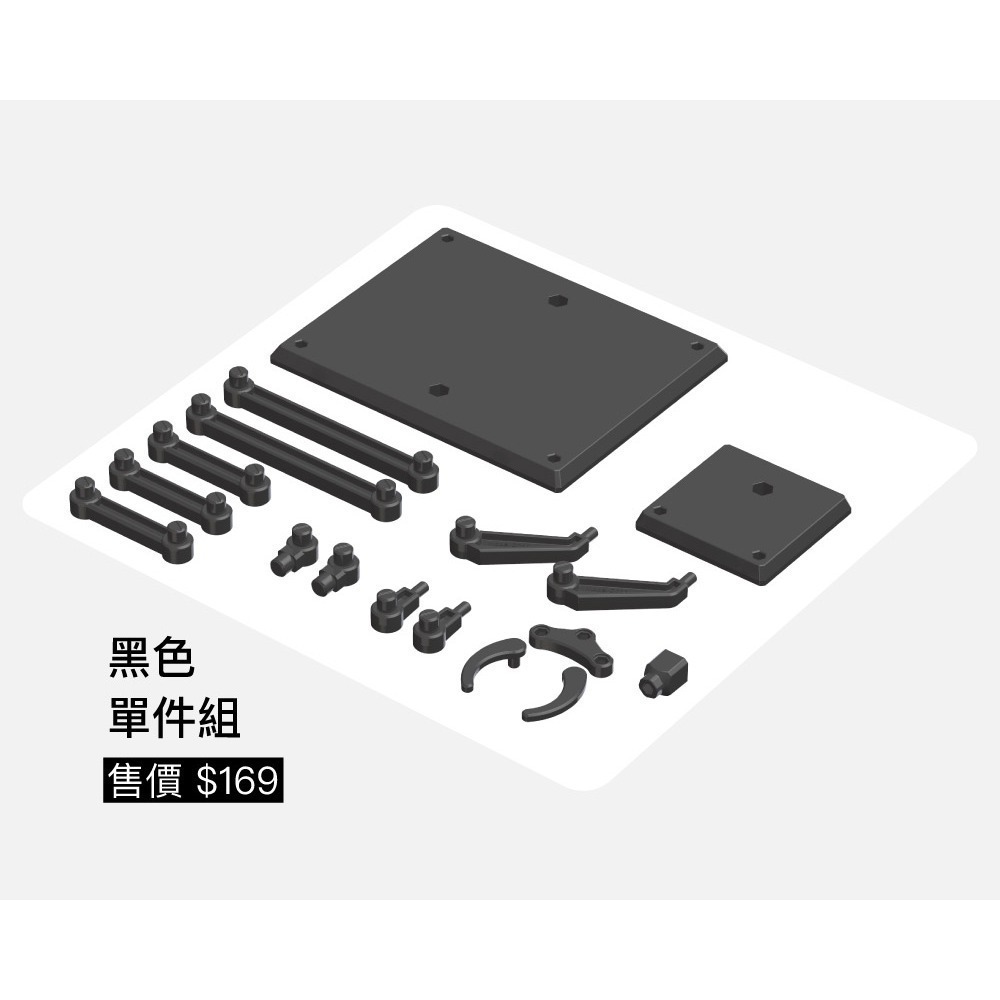 模型綠洲 系統展示架 MDS 模型公仔適用 獨創阻尼系統 黑/透明 單入/三入組可選-規格圖11