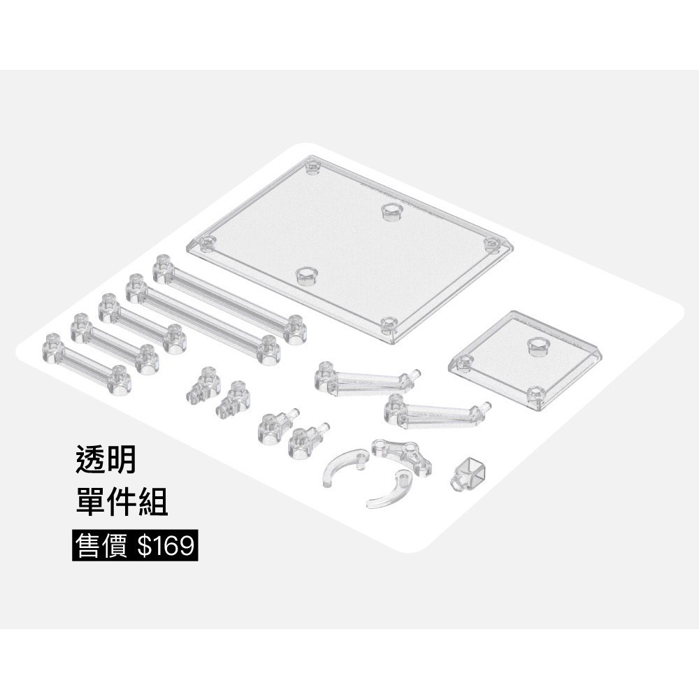 模型綠洲 系統展示架 MDS 模型公仔適用 獨創阻尼系統 黑/透明 單入/三入組可選-規格圖11