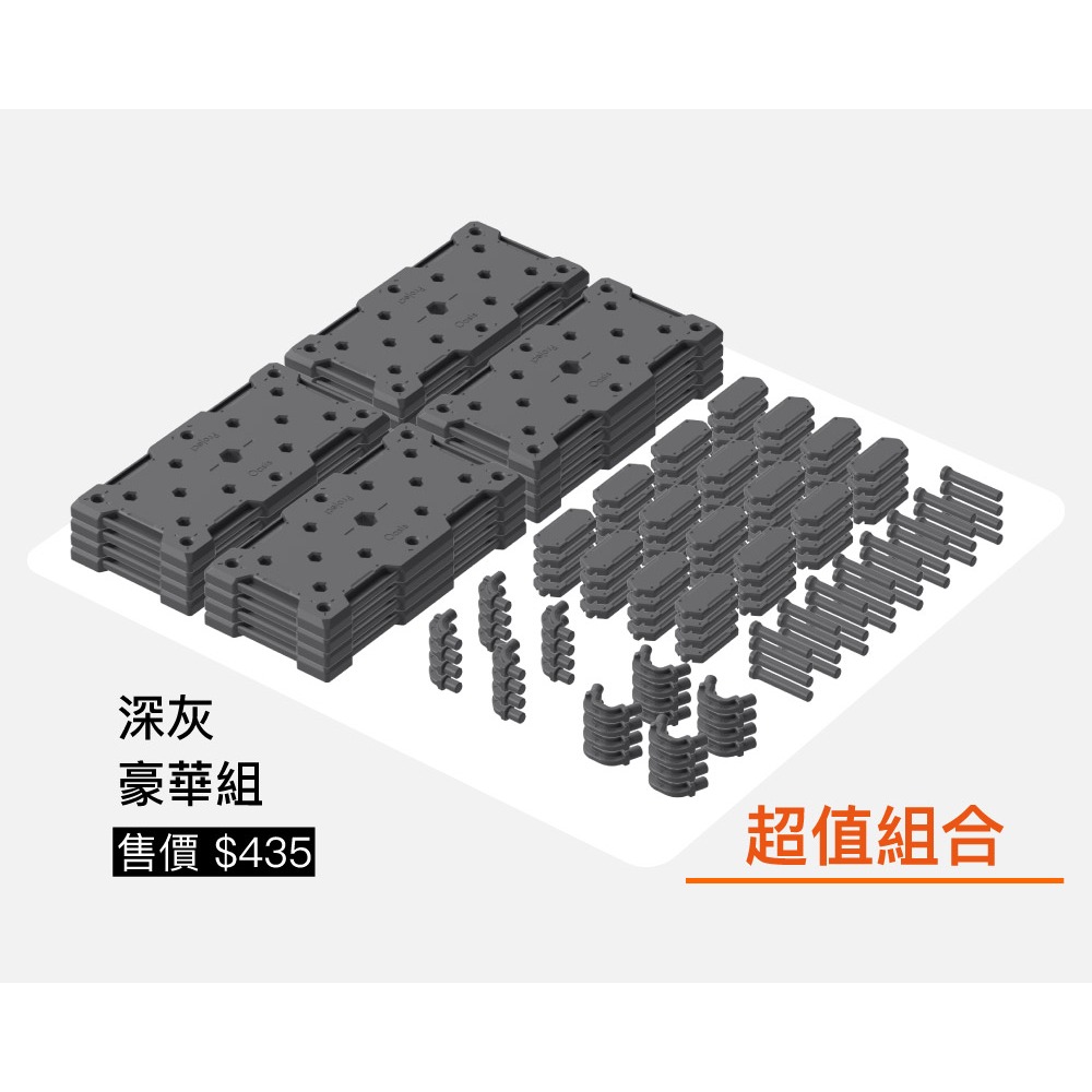 模型綠洲 系統格納庫 GPS 模型公仔適用 可自由擴充 深灰/灰白 簡配/豪華組可選-細節圖6