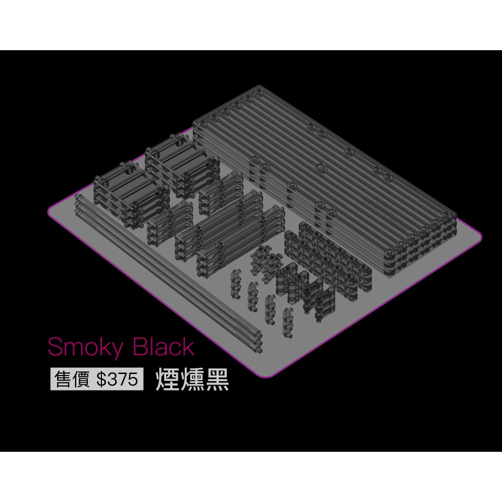 模型綠洲 桌上伸展台DTR 階梯式層架 模型公仔轉蛋皆適用 可擴充 煙燻黑/透明-規格圖10