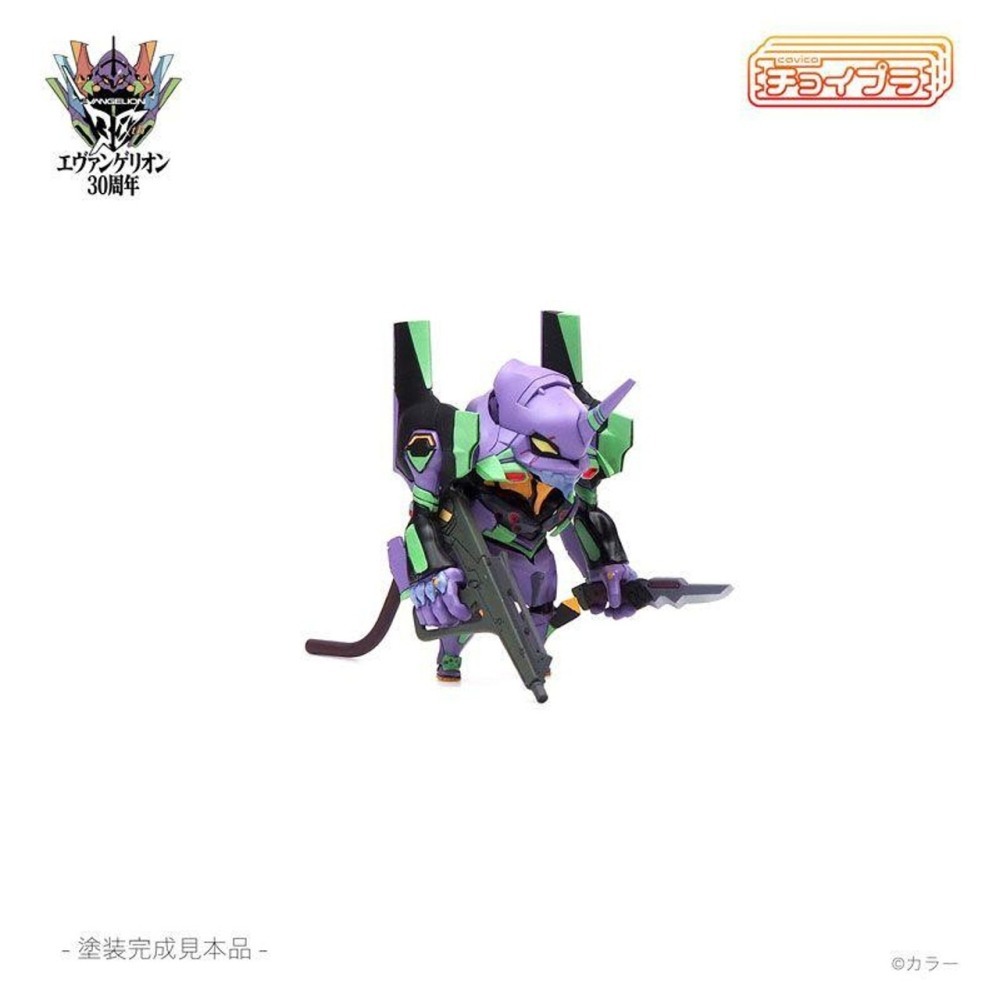 cavico ChoiPla 新世紀福音戰士 初號機 Evangelion MIM-025-EVP 需自行塗裝-細節圖2