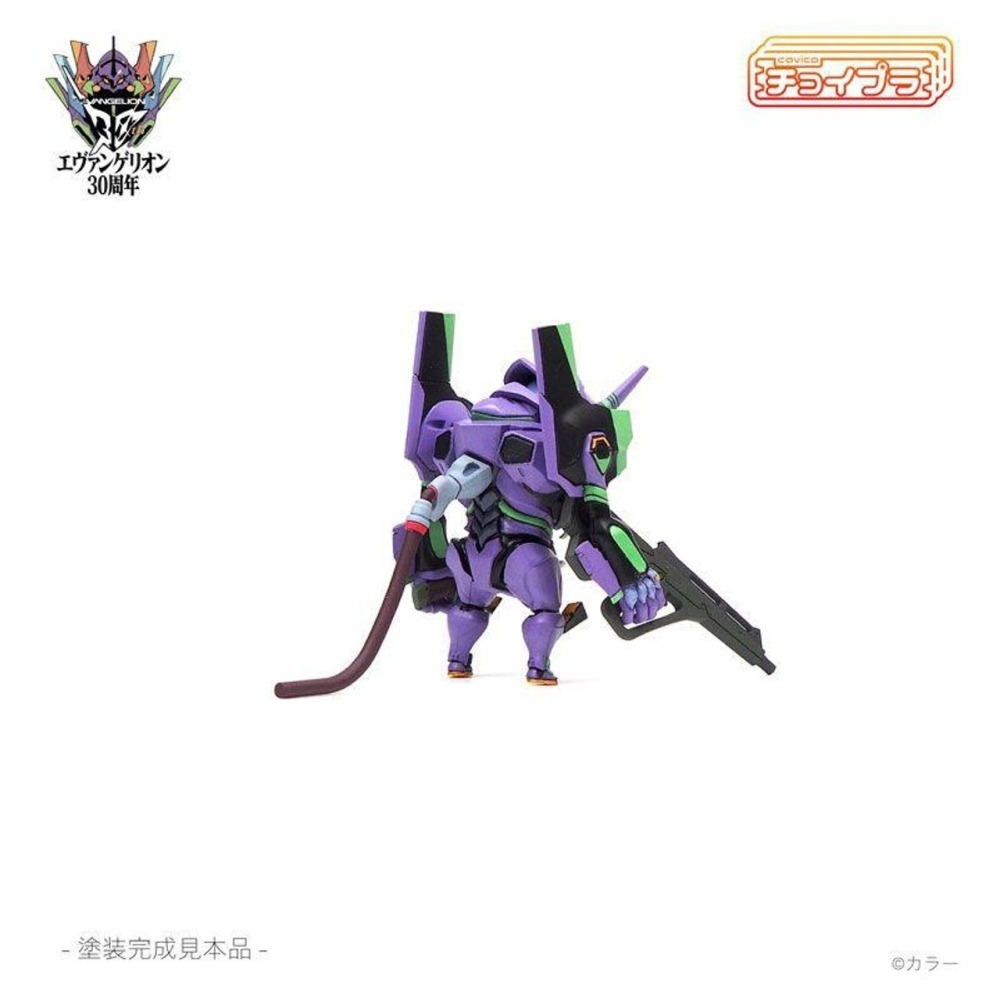 cavico ChoiPla 新世紀福音戰士 初號機 Evangelion MIM-025-EVP 需自行塗裝-細節圖4