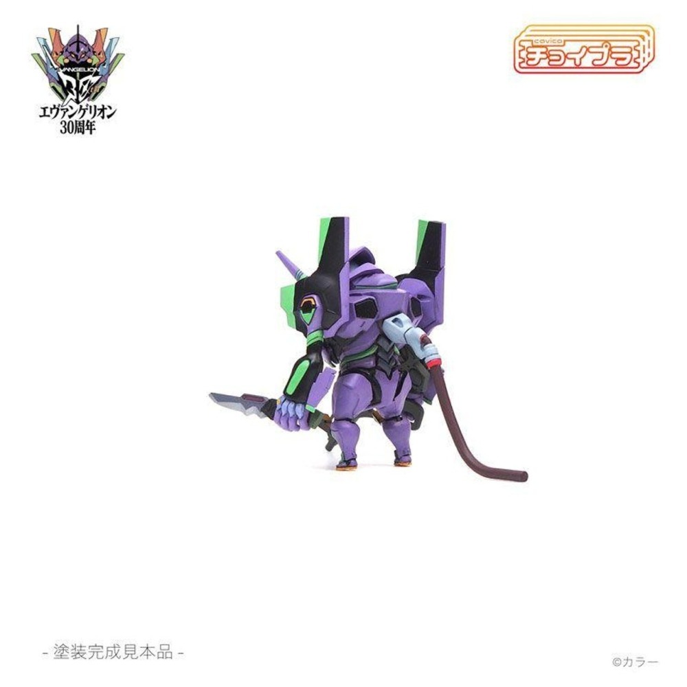 cavico ChoiPla 新世紀福音戰士 初號機 Evangelion MIM-025-EVP 需自行塗裝-細節圖5