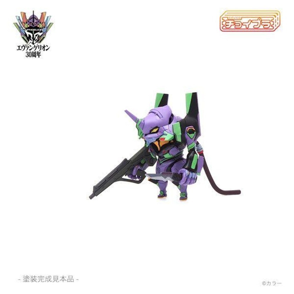 cavico ChoiPla 新世紀福音戰士 初號機 Evangelion MIM-025-EVP 需自行塗裝-細節圖6