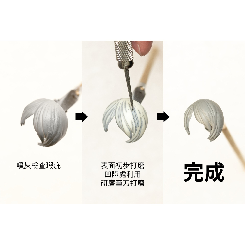 GiC GP-01 / GP-02 研磨筆刀 窄/寬 + GP-03 擴充式刀片收納盒 (2入)-細節圖5