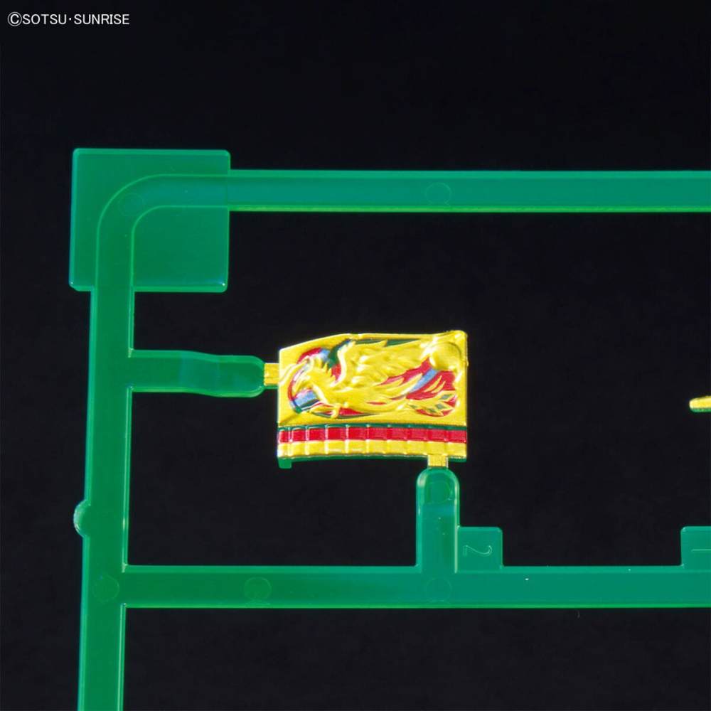 BANDAI 萬代 SD鋼彈世界 群英集 36 第78代武者頑駄無-細節圖8