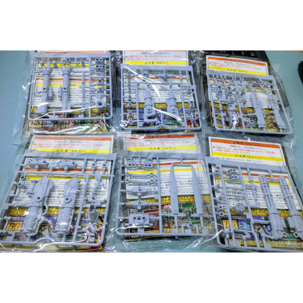 BANDAI 萬代 RG 1/144 #43 飛翼鋼彈零式 鋼彈W 飛翼零式-細節圖9