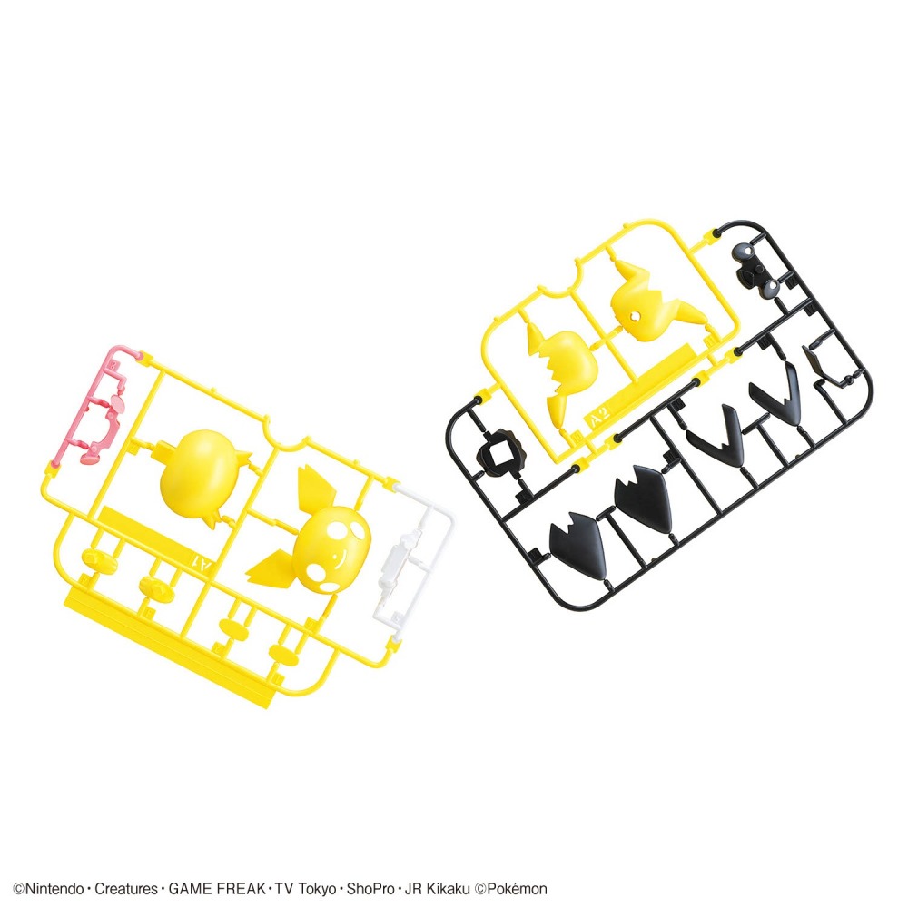 BANDAI 萬代 寶可夢 Pokémon PLAMO 收藏集 快組版!! 24 皮丘-細節圖3