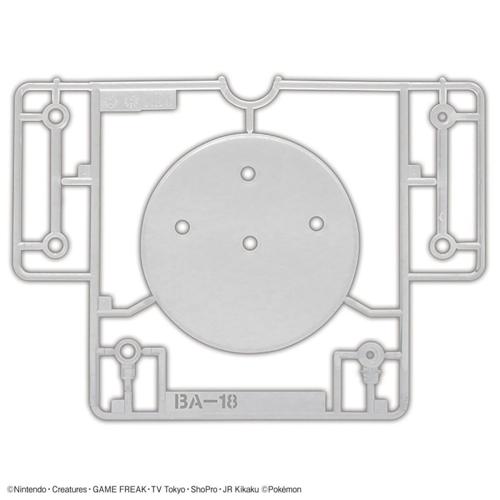 BANDAI 萬代 寶可夢 PLAMO 收藏集 56 精選系列 魔幻假面喵-細節圖6