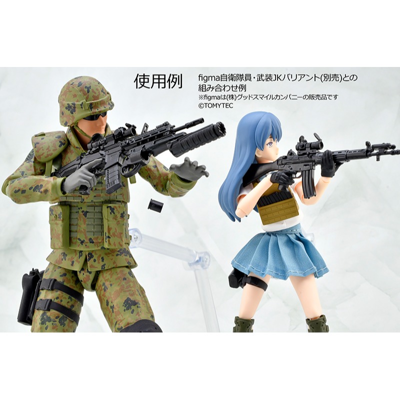 TOMYTEC 1/12 LittleArmory 迷你武裝 LA112 20式步槍&榴彈發射器-細節圖3