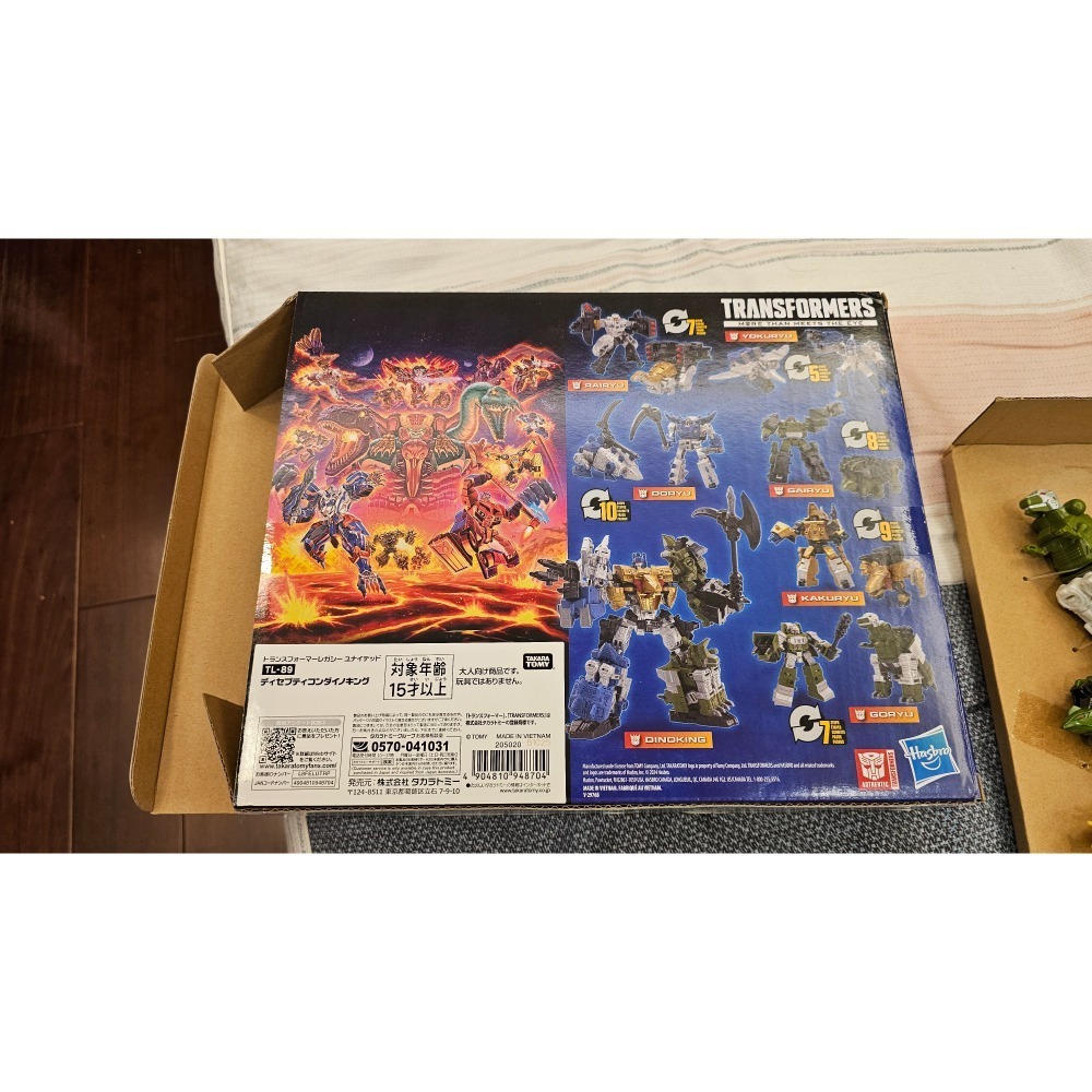 二手已開盒  日版   TAKARATOMY 變形金剛 TL-89 恐龍王 修羅王 怪魔-細節圖3