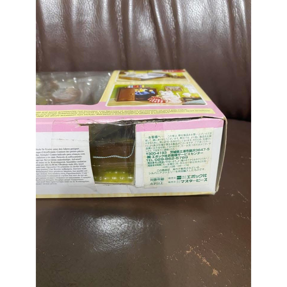 森林家族全新豪華臥室組-細節圖2