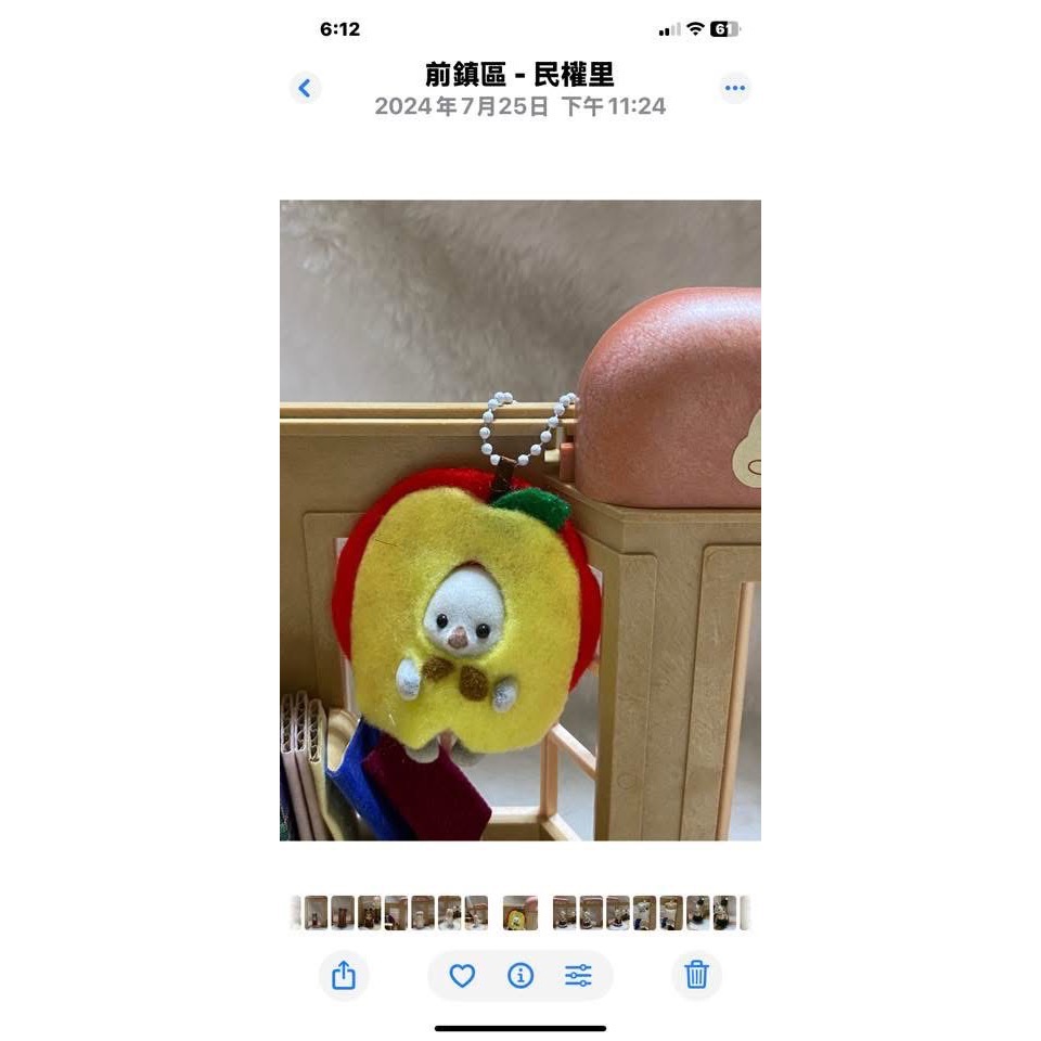 圖三十七吊飾款不含公仔
