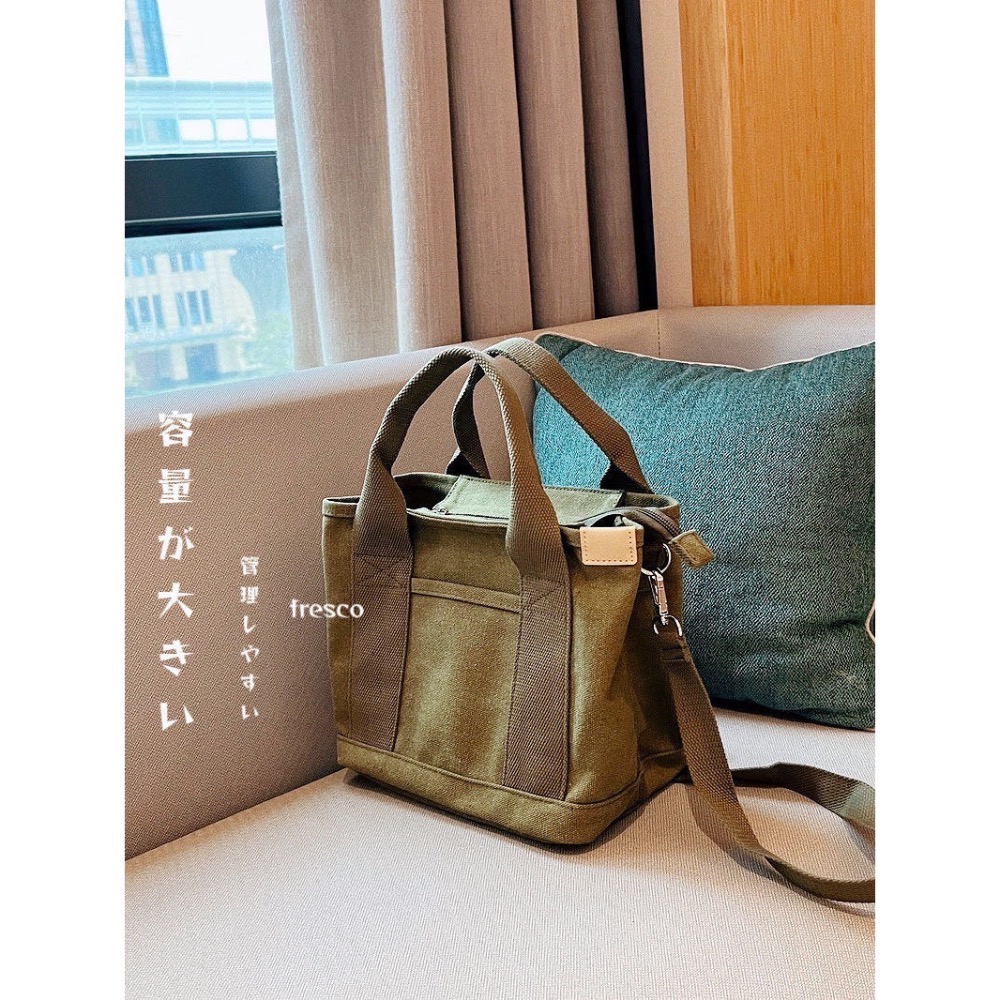 (台灣24小時出貨！新款！) 拉鏈+背帶包包 日本帆布袋 帆布手提袋 媽媽包 16安 帆布包 手提袋 外出包 手提包-細節圖4