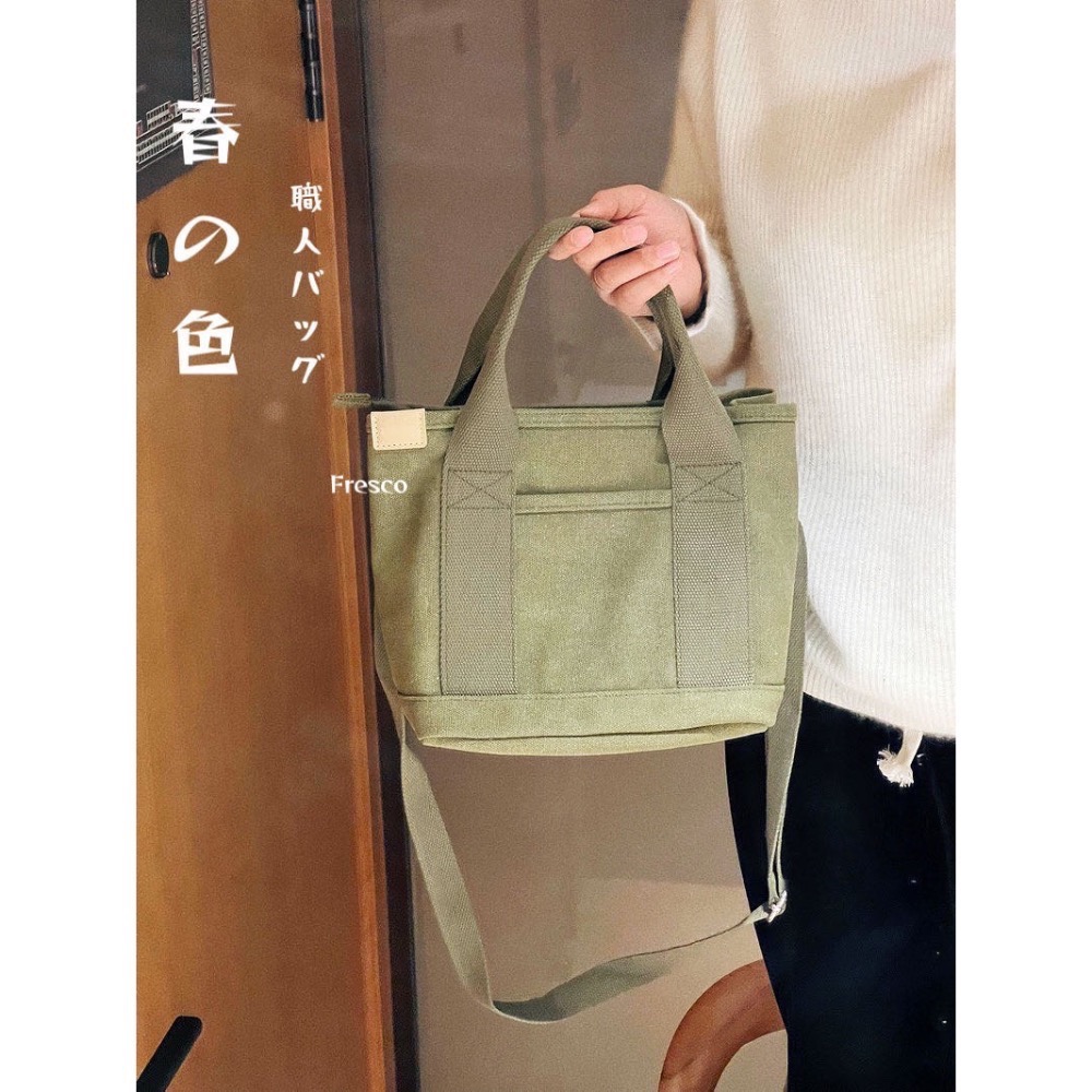 (台灣24小時出貨！新款！) 拉鏈+背帶包包 日本帆布袋 帆布手提袋 媽媽包 16安 帆布包 手提袋 外出包 手提包-細節圖6