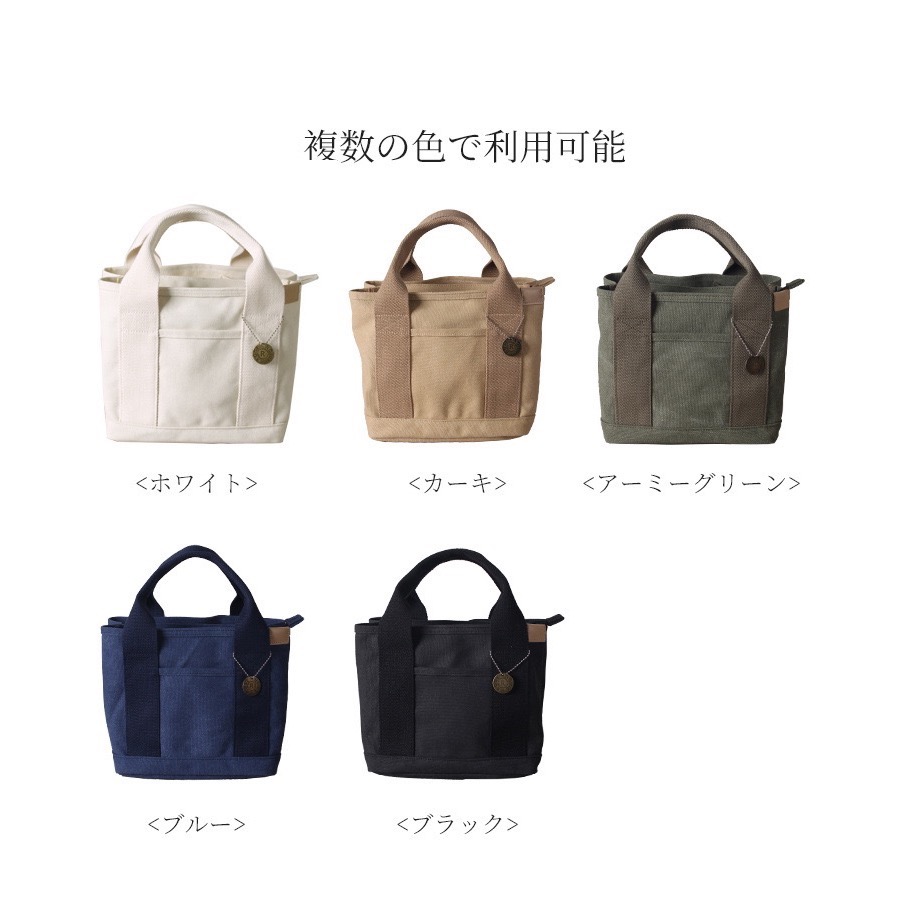 (台灣24小時出貨) 日本拉鏈款帆布袋 帆布手提袋 媽媽包 16安 帆布包 手提袋 日本帆布包推薦 帆布袋加拉鍊 帆布袋-細節圖2