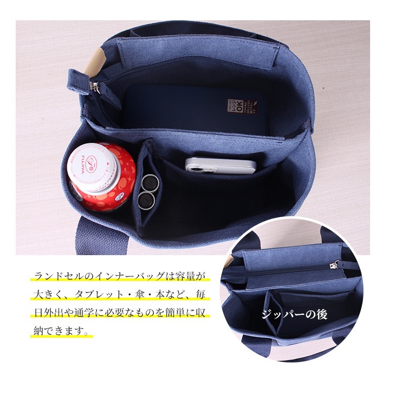 (台灣24小時出貨) 日本拉鏈款帆布袋 帆布手提袋 媽媽包 16安 帆布包 手提袋 日本帆布包推薦 帆布袋加拉鍊 帆布袋-細節圖3