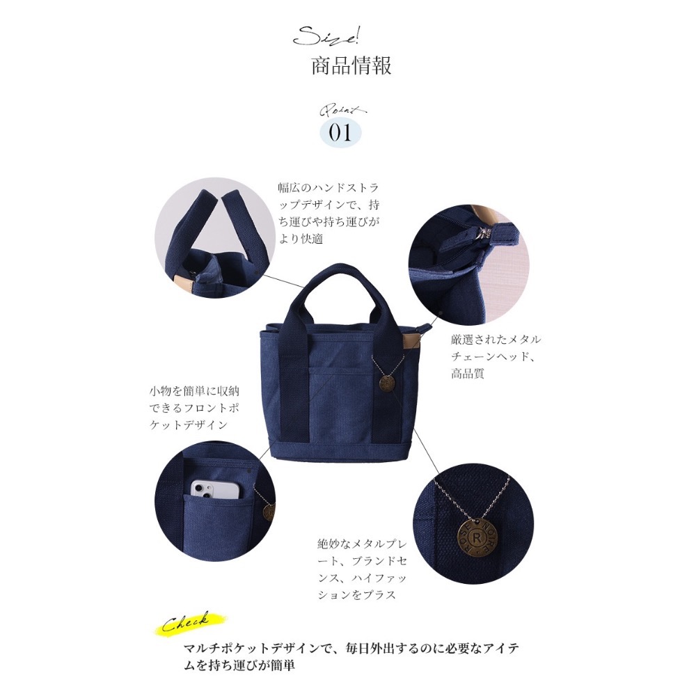 (台灣24小時出貨) 日本拉鏈款帆布袋 帆布手提袋 媽媽包 16安 帆布包 手提袋 日本帆布包推薦 帆布袋加拉鍊 帆布袋-細節圖4