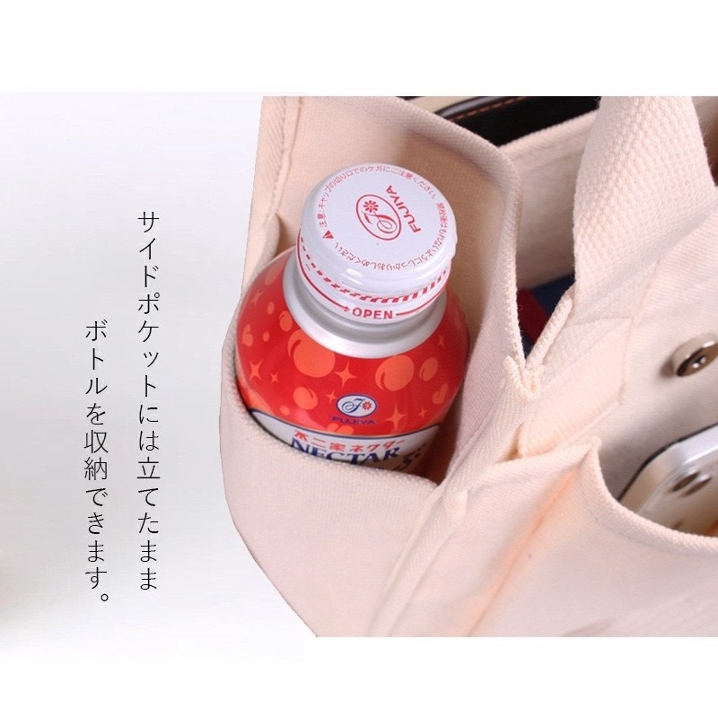 （台灣當日出貨）日本帆布包 16安 便當手提袋 手提袋-細節圖9