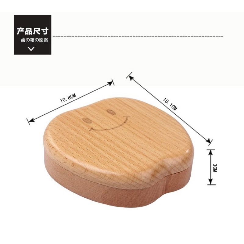 （台灣24小時出貨）乳牙保存盒 乳牙木盒 牙仙子來了-細節圖4