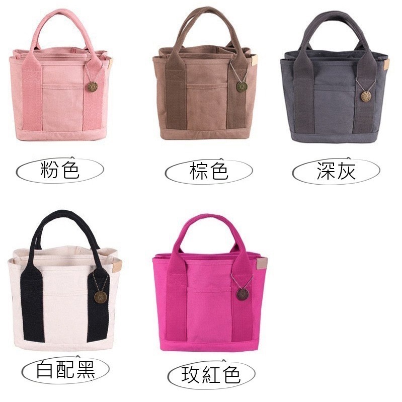 (台灣24小時出貨) 日本樂天熱銷款包包 ROSE NOIRE 帆布袋 帆布手提袋 媽媽包 外出包 手提包 帆布包-細節圖2