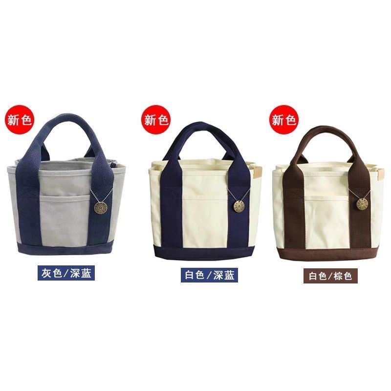 (台灣24小時出貨) 日本樂天熱銷款包包 ROSE NOIRE 帆布袋 帆布手提袋 媽媽包 外出包 手提包 帆布包-細節圖7