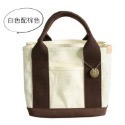 (台灣24小時出貨) 日本樂天熱銷款包包 ROSE NOIRE 帆布袋 帆布手提袋 媽媽包 外出包 手提包 帆布包-規格圖9