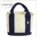(台灣24小時出貨) 正版 日本樂天熱銷款包包 ROSE NOIRE 帆布袋 帆布手提袋 媽媽包 外出包 手提包 帆布包-規格圖9