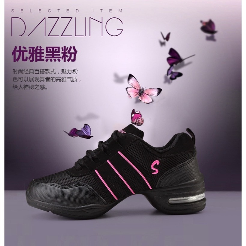 廣場舞鞋女成人網面水兵舞鞋秋冬軟底跳舞鞋運動跳操鞋爵士舞鞋-細節圖4