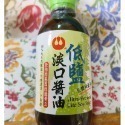 萬家香低鹽淡口醬油-規格圖1