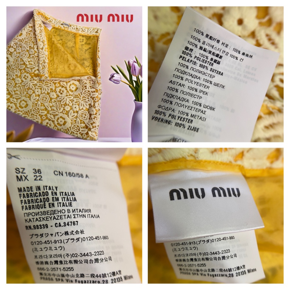 🌺義大利MIU MIU | 高端奢華花卉蕾絲設計迷你梯形裙Size:36#二手-細節圖11