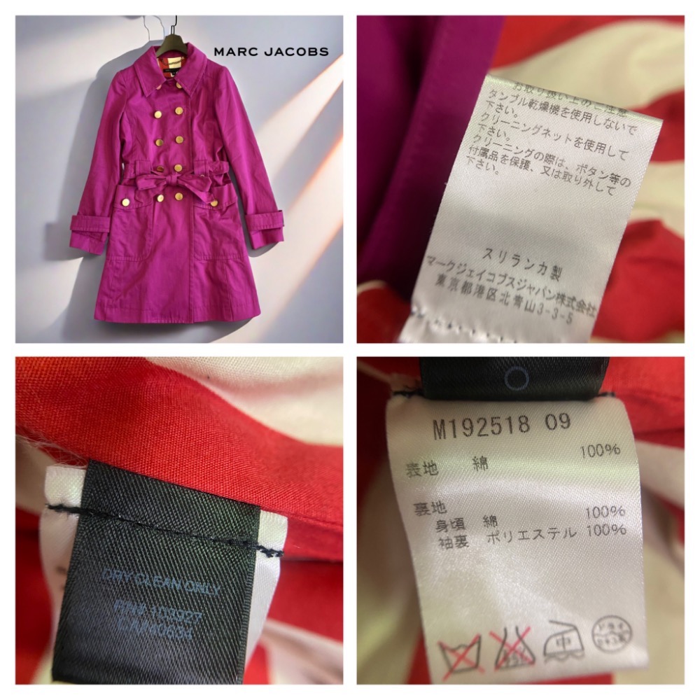 🧚‍♀️美國MARC by MARC JACOBS| 桃紅色金色雙排扣外套. 風衣Size:XS#二手-細節圖10