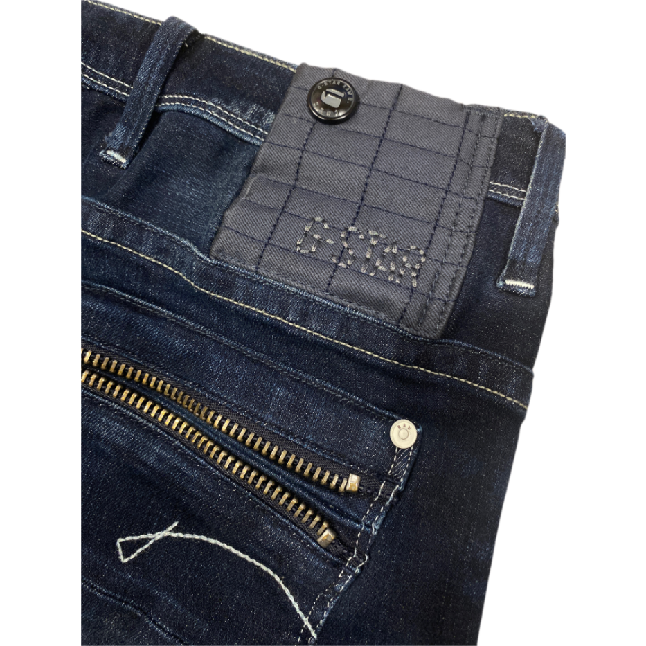 🌷荷蘭G-STAR RAW| 靛藍色棉質彈力休閒仿舊牛仔短褲Size:26#全新-細節圖5