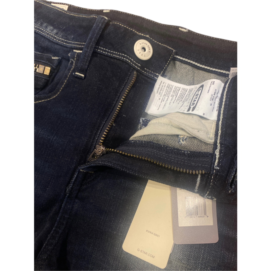 🌷荷蘭G-STAR RAW| 靛藍色棉質彈力休閒仿舊牛仔短褲Size:26#全新-細節圖7