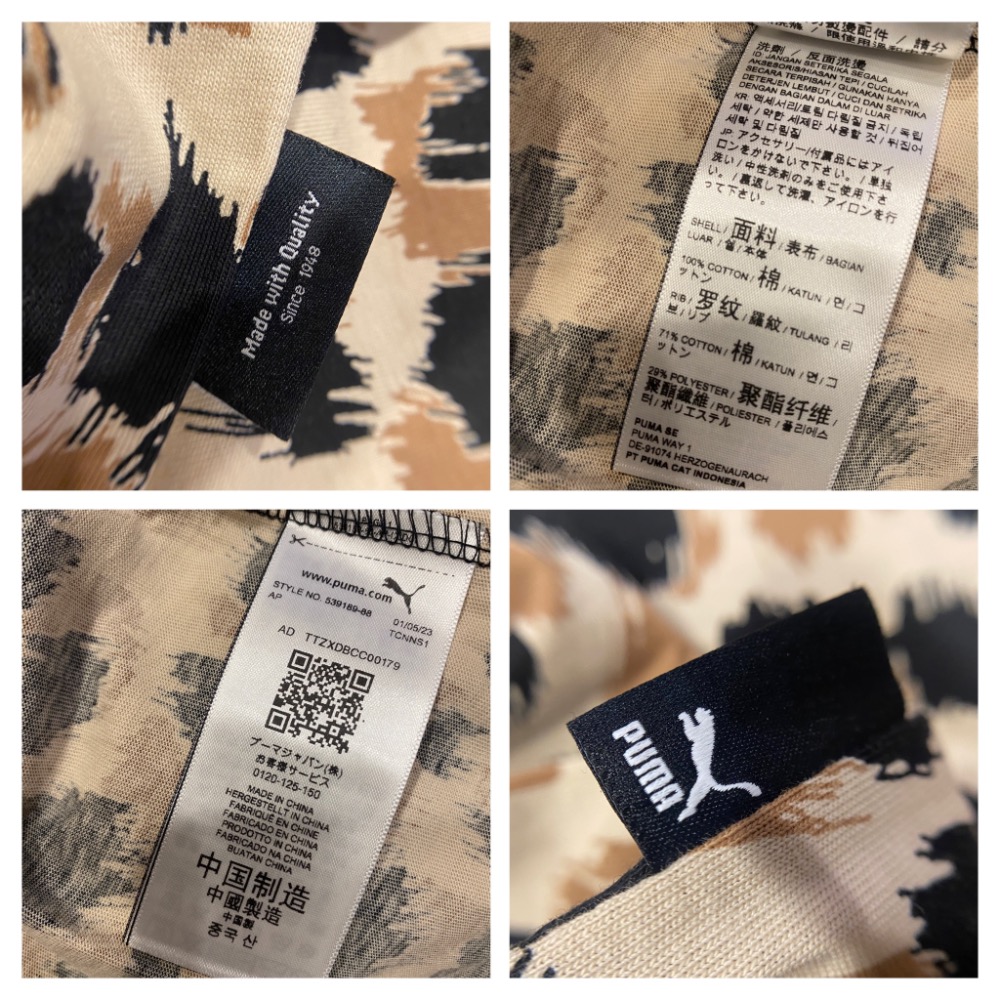 🏈PUMA 彪馬|100%棉短袖T恤Size:XS#全新-細節圖11