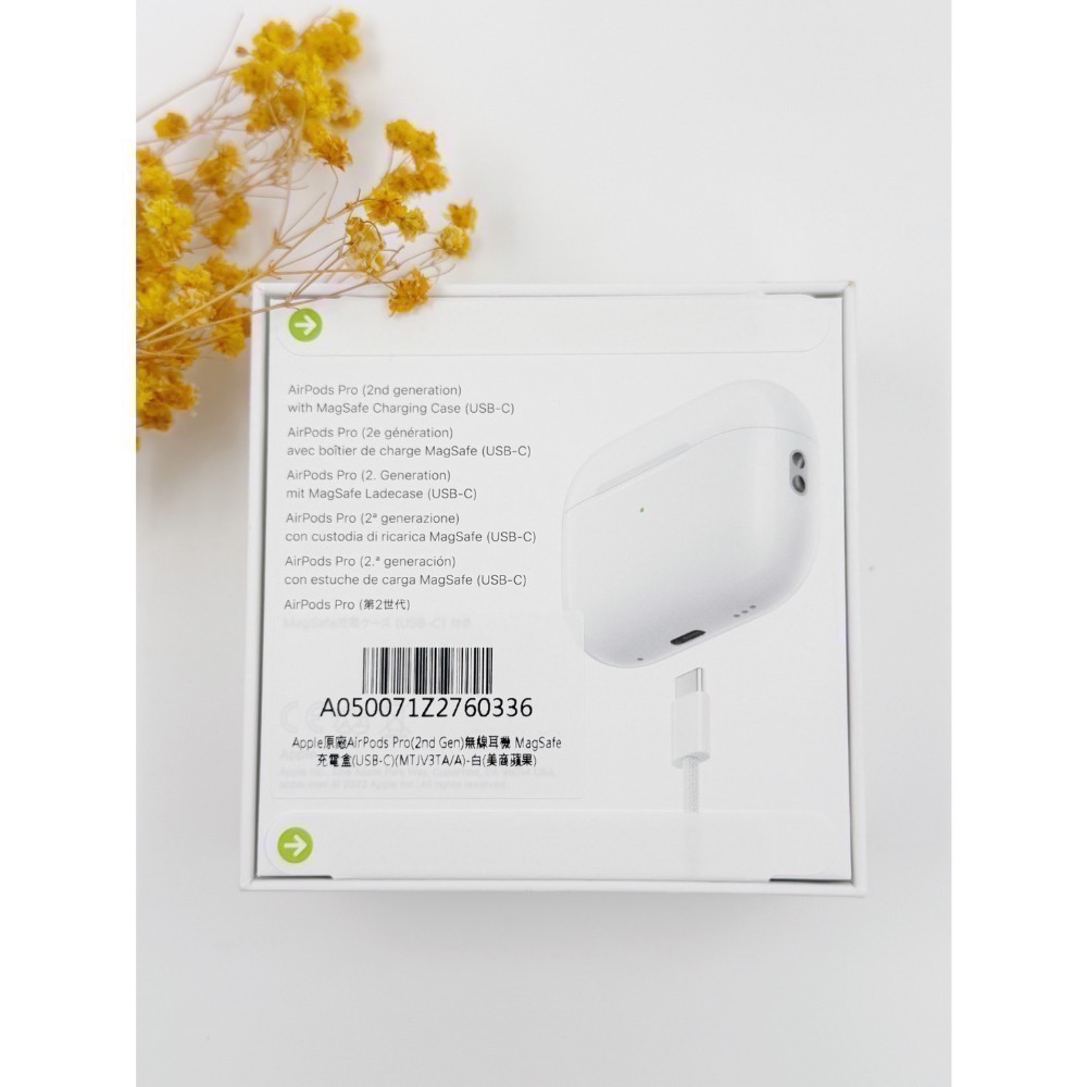 AirPods Pro 2-細節圖2