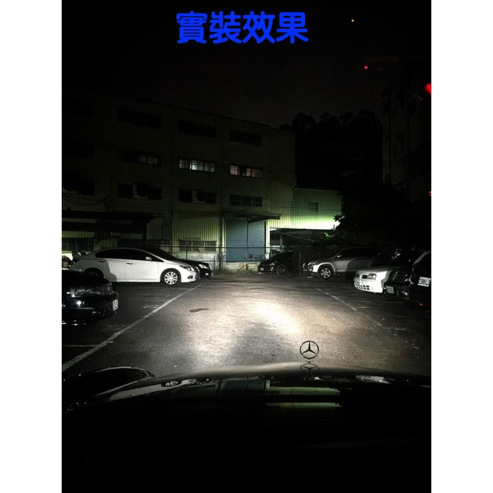 台灣現貨-久岩汽車- 汽車大燈 汽車燈泡 極光HOD氙氣超白光(一組二顆) 大燈 遠光燈 近光燈-100W燈泡-細節圖5