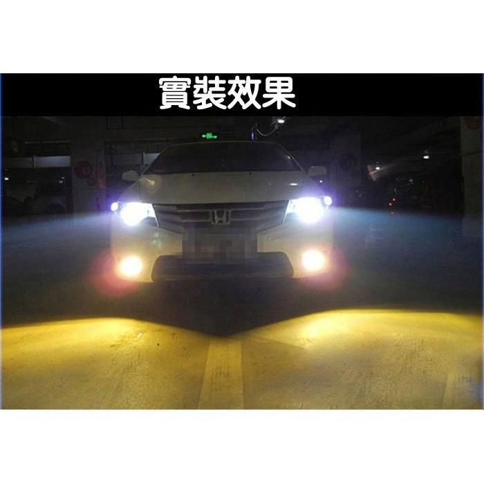 台灣現貨-極光HOD氙氣黃金光(一組二顆) 大燈 遠光燈 近光燈-100W燈泡-比HID亮-久岩汽車--細節圖4