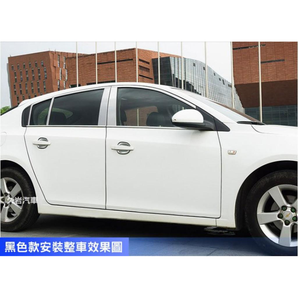 久岩汽車-(5米一包)車門防撞膠條 隱形膠條 車門防撞隔音膠條 車門保護條車門防刮條-細節圖4