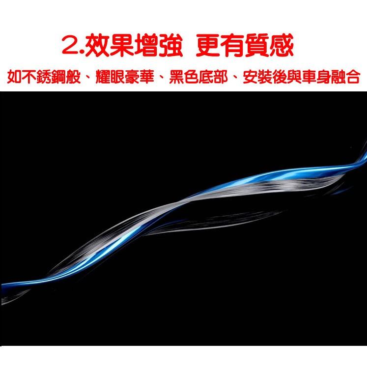 久岩汽車-日本嵌入式汽車裝飾條( 一包5米) 機車裝飾條 車用飾條 車身裝飾條 水箱罩貼 油箱貼 內裝貼條-細節圖4