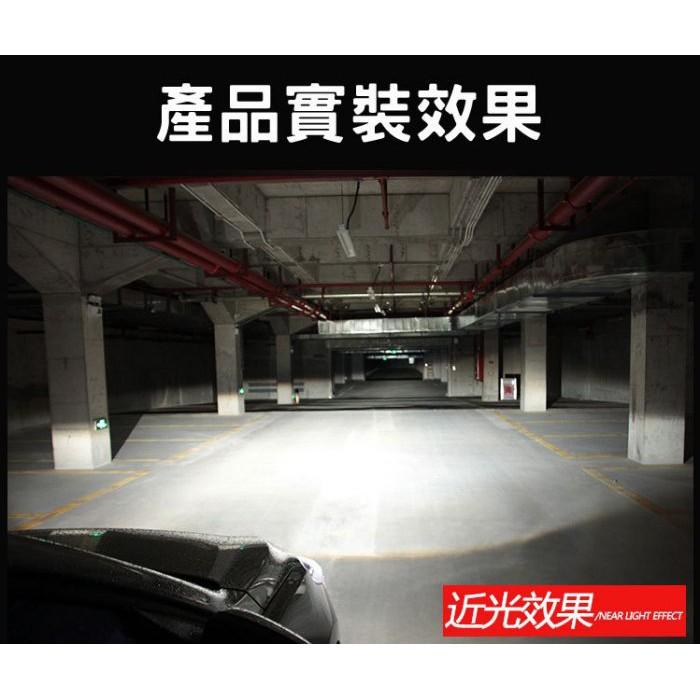 久岩汽車-C6F雙色溫 LED大燈 內置高速大功率強效風扇 H1 H3 H4 H7 H8 H11 9005 9006-細節圖7