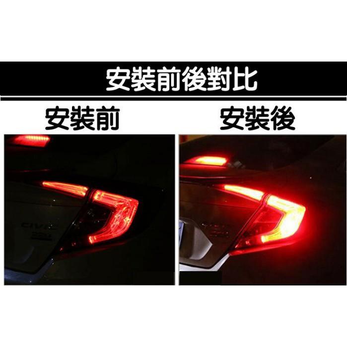 久岩汽車-高亮透鏡18W 33SMD LED剎車燈 倒車燈 轉向燈 1156 1157 T20-細節圖7