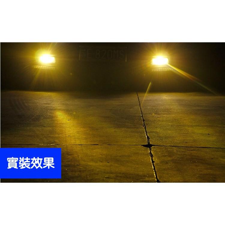 台灣現貨-三代鉑金HOD氙氣燈 黃金光(一組二顆)H1 H4 H7 H8 H11 遠光燈 近光燈-55W燈泡-久岩汽車-細節圖4