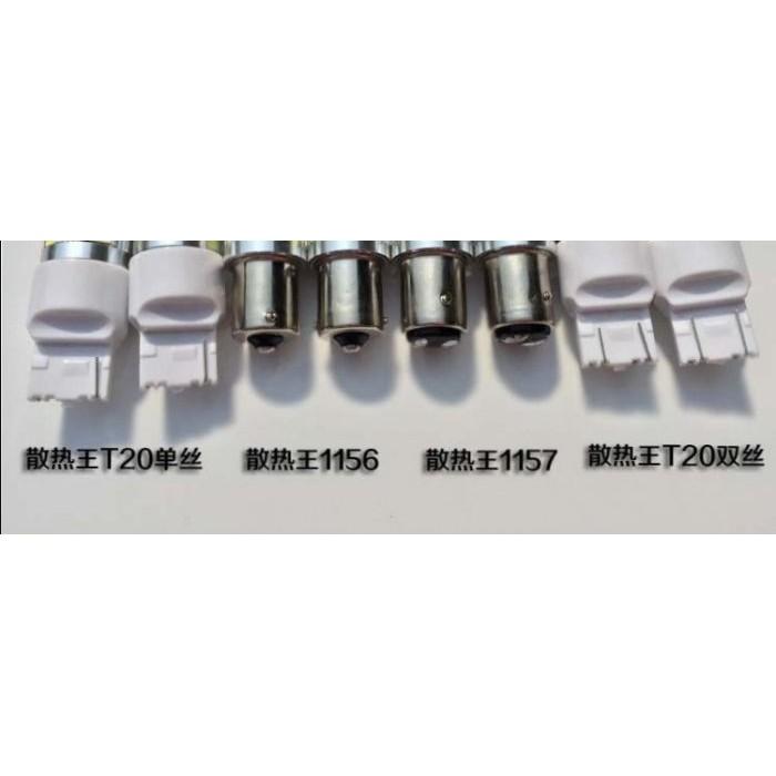 久岩汽車-汽車LED倒車/剎車燈(常亮款) 1156/1157 36SMD 5050 LED剎車燈-細節圖7